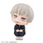 Jujutsu Kaisen - Statuette PVC Look Up Toge Inumaki 11 cm