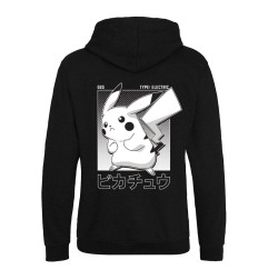 PokÃÂ©mon - Pokemon sweater ÃÂ  capuche Halftone Pikachu 