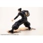 Jujutsu Kaisen - Statuette PVC ARTFXJ 1/8 Suguru Geto Hidden Inventory / Premature Death Ver. 18 cm