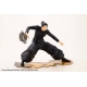 Jujutsu Kaisen - Statuette ARTFXJ 1/8 Suguru Geto Hidden Inventory / Premature Death Ver. 18 cm