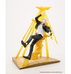 Jujutsu Kaisen - Statuette PVC ARTFX J 1/8 Satoru Gojo Hidden Inventory (Premature Death Version Deluxe Edition) 28 cm