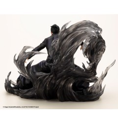 Jujutsu Kaisen - Statuette ARTFXJ 1/8 Suguru Geto Hidden Inventory / Premature Death Ver. Deluxe Edition 21 cm