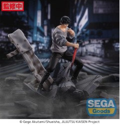 Jujutsu Kaisen - Statuette PVC Figurizm Toji Fushiguro Encounter 20 cm