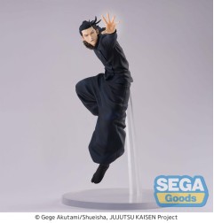 Jujutsu Kaisen Hidden Inventory/Premature Death - Statuette Figurizm Suguru Geto 25 cm