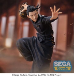 Jujutsu Kaisen - Hidden Inventory/Premature Death statuette PVC Figurizm Suguru Geto 25 cm
