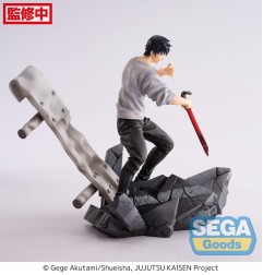Jujutsu Kaisen - Statuette PVC Figurizm Toji Fushiguro Encounter 20 cm