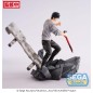 Jujutsu Kaisen - Statuette PVC Figurizm Toji Fushiguro Encounter 20 cm Jujutsu Kaisen - Statuette PVC Figurizm Toji Fushiguro Encounter 20 cm