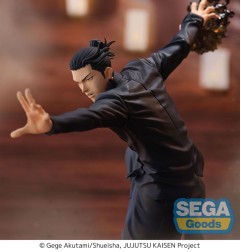 Jujutsu Kaisen Hidden Inventory/Premature Death - Statuette Figurizm Suguru Geto 25 cm