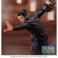 Jujutsu Kaisen Hidden Inventory/Premature Death - Statuette Figurizm Suguru Geto 25 cm