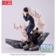 Jujutsu Kaisen - Statuette Figurizm Megumi Fushiguro Encounter 20 cm