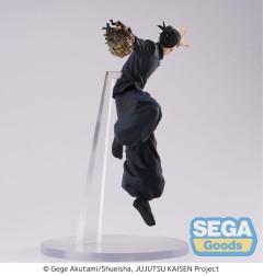 Jujutsu Kaisen - Hidden Inventory/Premature Death statuette PVC Figurizm Suguru Geto 25 cm