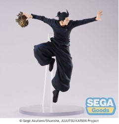 Jujutsu Kaisen - Hidden Inventory/Premature Death statuette PVC Figurizm Suguru Geto 25 cm