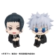 Jujutsu Kaisen - Statuette Look Up Satoru Gojo Suit Ver. & Suguru Geto Suit Ver. 11 cm (with gift)