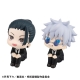 Jujutsu Kaisen - Statuette Look Up Satoru Gojo Suit Ver. & Suguru Geto Suit Ver. 11 cm (with gift)