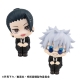 Jujutsu Kaisen - Statuette Look Up Satoru Gojo Suit Ver. & Suguru Geto Suit Ver. 11 cm (with gift)