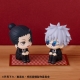 Jujutsu Kaisen - Statuette Look Up Satoru Gojo Suit Ver. & Suguru Geto Suit Ver. 11 cm (with gift)