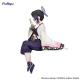 Demon Slayer: Kimetsu no Yaiba Noodle Stopper - Statuette PVC Kocho Shinobu 11 cm