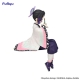 Demon Slayer: Kimetsu no Yaiba Noodle Stopper - Statuette PVC Kocho Shinobu 11 cm