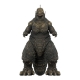 Godzilla - Figurine Toho Ultimates Godzilla Minus One 21 cm