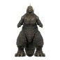 Godzilla - Figurine Toho Ultimates Godzilla Minus One 21 cm Godzilla - Figurine Toho Ultimates Godzilla Minus One 21 cm