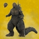 Godzilla - Figurine Toho Ultimates Godzilla Minus One 21 cm