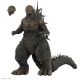 Godzilla - Figurine Toho Ultimates Godzilla Minus One 21 cm