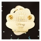 Disney - Pin's émaillés La petite Sirène 35th Anniversary Life is the bubbles Limited Edition 8 cm by Loungefly