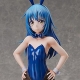 That Time I Got Reincarnated as a Slime - Statuette 1/4 Rimuru Bunny Ver. 43 cm