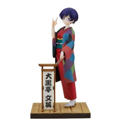 My Master Has No Tail - Statuette PVC 1/7 Daikokutei Bunko 24 cm