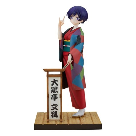 My Master Has No Tail - Statuette PVC 1/7 Daikokutei Bunko 24 cm