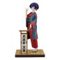 My Master Has No Tail - Statuette PVC 1/7 Daikokutei Bunko 24 cm