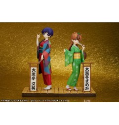 My Master Has No Tail - Statuette 1/7 Daikokutei Bunko 24 cm