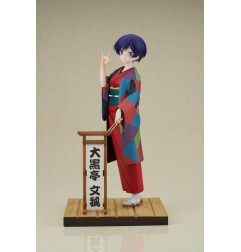 My Master Has No Tail - Statuette PVC 1/7 Daikokutei Bunko 24 cm