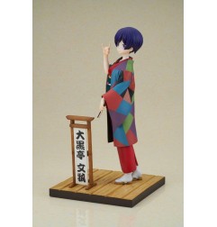 My Master Has No Tail - Statuette PVC 1/7 Daikokutei Bunko 24 cm