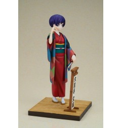 My Master Has No Tail - Statuette PVC 1/7 Daikokutei Bunko 24 cm