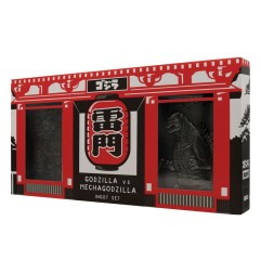 Godzilla - Pack 2 médaillons 70th Anniversary Limited Edition