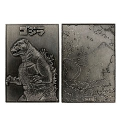 Godzilla - Pack 2 médaillons Godzilla 70th Anniversary Limited Edition