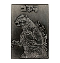 Godzilla - Pack 2 médaillons 70th Anniversary Limited Edition