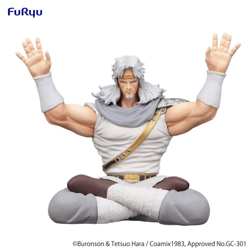 Fist of the North Star Noodle Stopper - Statuette Toki 12 cm