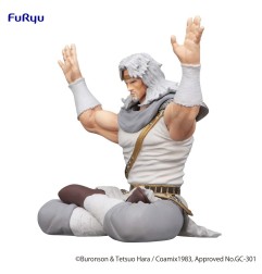 Fist of the North Star Noodle Stopper - Statuette Toki 12 cm