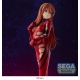 Evangelion : 3.0+1.0 Thrice Upon a Time - Statuette SPM Asuka Langley On The Beach (re-run) 21 cm