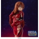 Evangelion : 3.0+1.0 Thrice Upon a Time - Statuette SPM Asuka Langley On The Beach (re-run) 21 cm