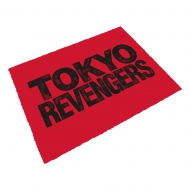Tokyo Revengers - Paillasson Logo on Red 40 x 60 cm