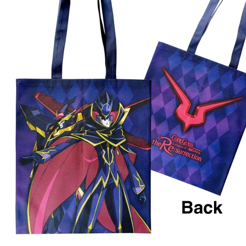 Code Geass Lelouch of the Re:surrection - Sac shopping Shinkiro