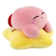 Kirby - Peluche Mocchi-Mocchi Mega Warpstar Kirby 30 cm