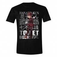 Toilet Bound - T-Shirt Supernatural Being