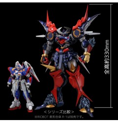 Super Robot Wars - Figurine Diecast Riobot Dygenguar 33 cm