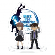 Detective Conan - Figurine acrylique Black Iron Submarine 18 cm