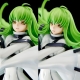 Code Geass : Lelouch of the Rebellion - Statuette C.C 23 cm