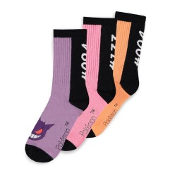 Pokémon - Pokemon pack 3 paires de chaussettes Heads Colormix 35-38